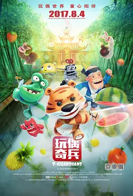亚洲精品亚洲人成在线