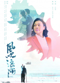 高h视频在线免费观看